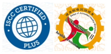 proimages/Certification/20250515/20250516-certification.jpg