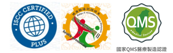 proimages/Certification/20250515/20250516-certification.jpg