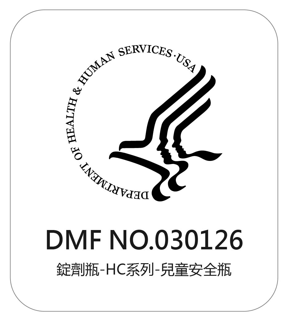 proimages/Certification/certification-DMF-HC-01.jpg