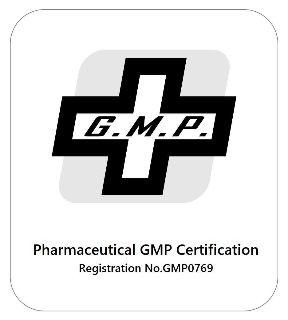 proimages/Certification/certification-GMP-B-01-EN.jpg