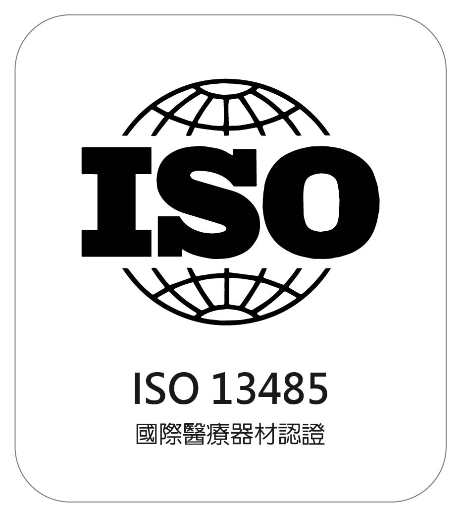 proimages/Certification/certification-ISO13485-B-01.jpg