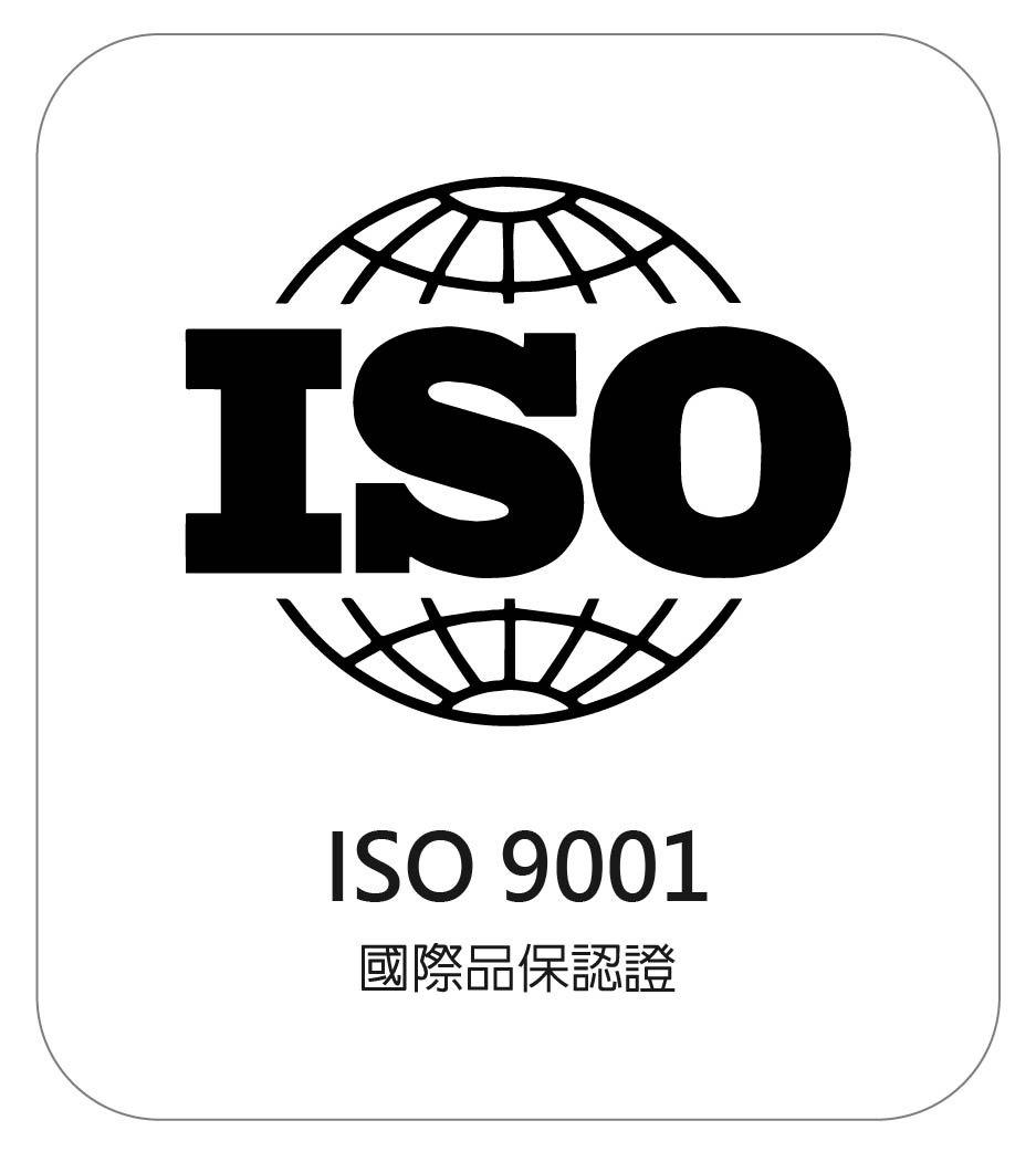 proimages/Certification/certification-ISO9001-B-01.jpg